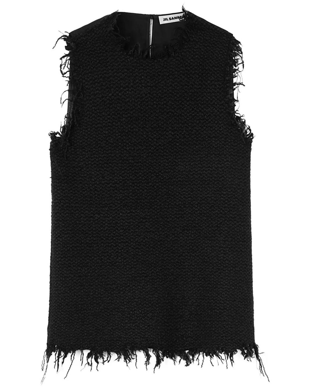 Jil Sander Black Panelled Vest