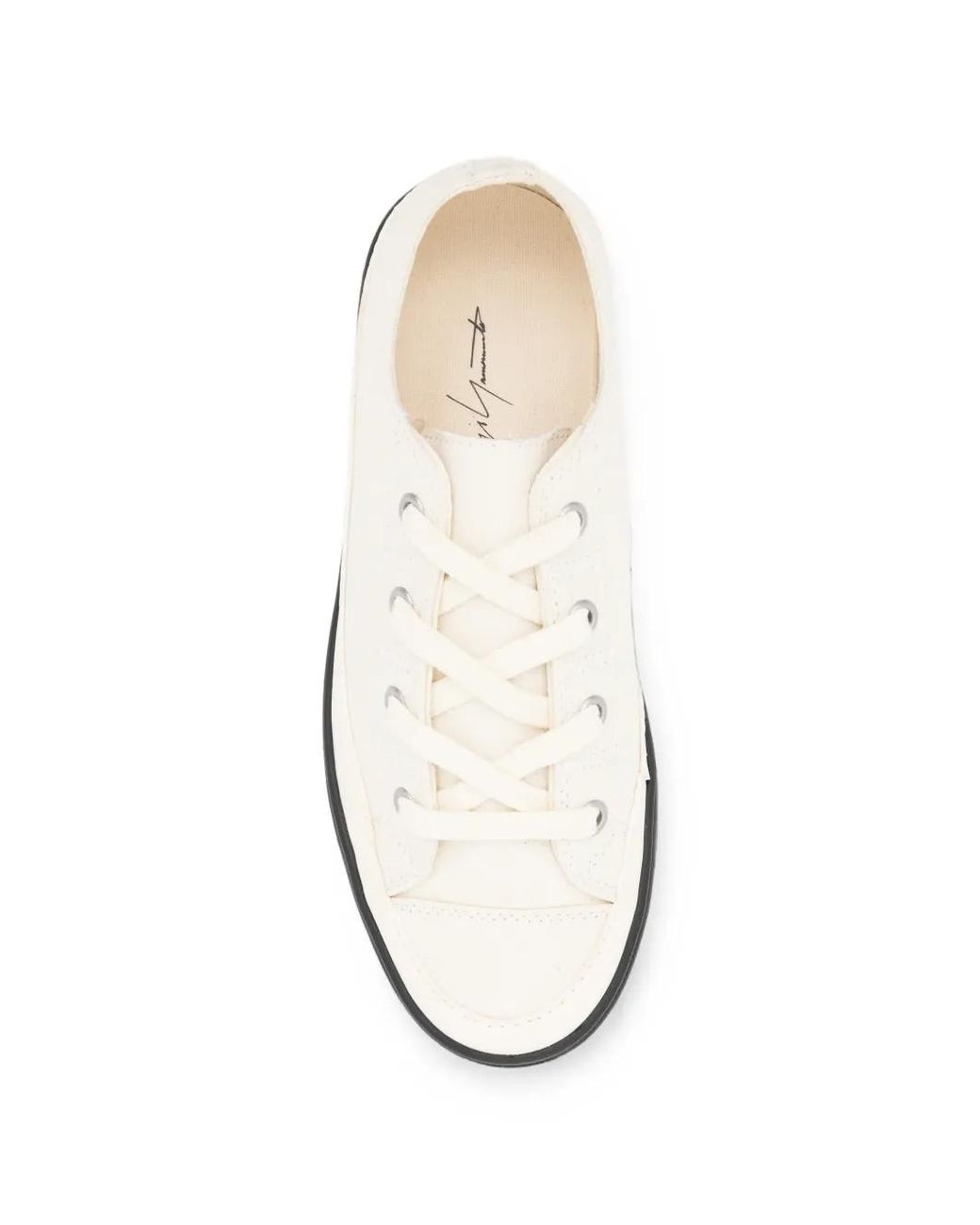 Yohji Yamamoto White Canvas Sneakers
