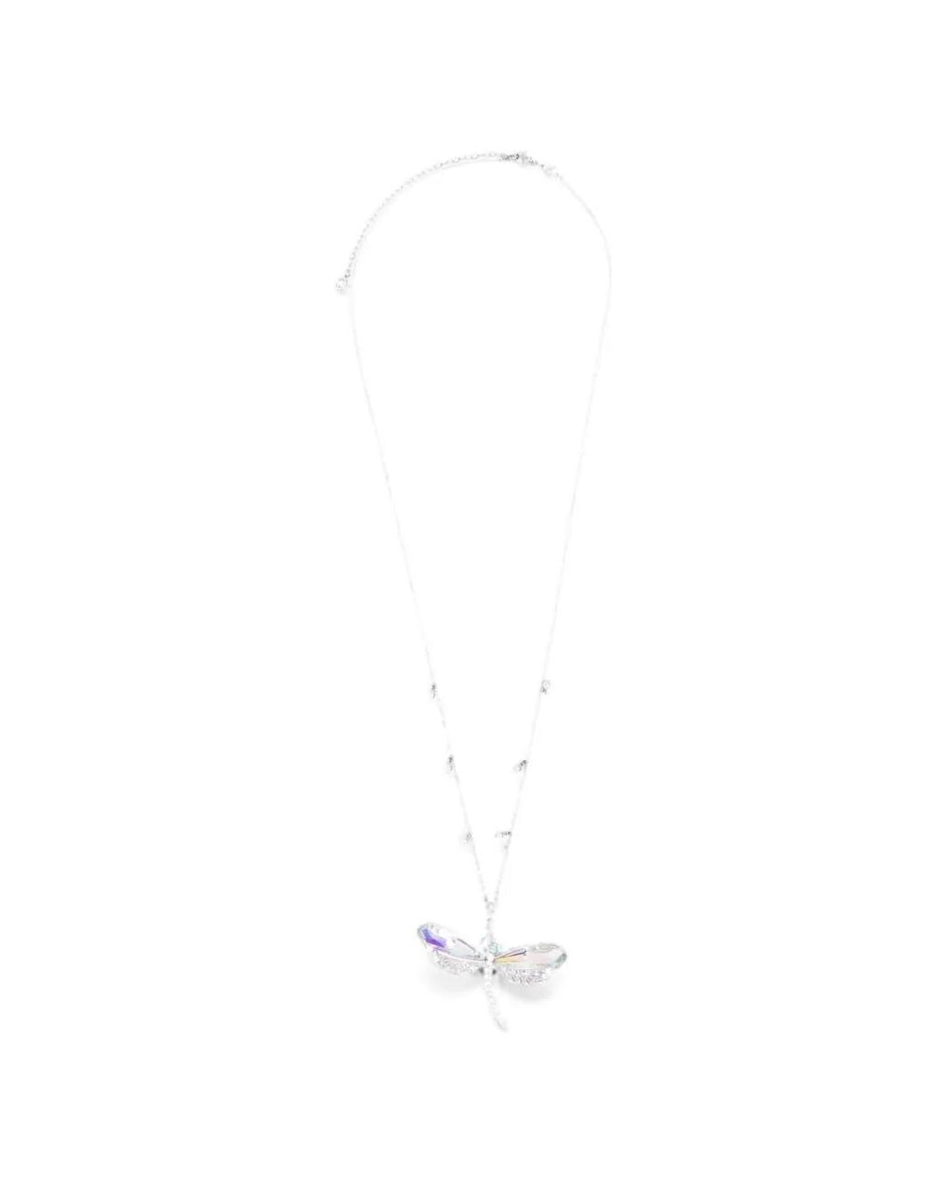 Swarovski White X Ariana Grande Crystal And Cubic Zirconia Pendant Necklace And Brooch