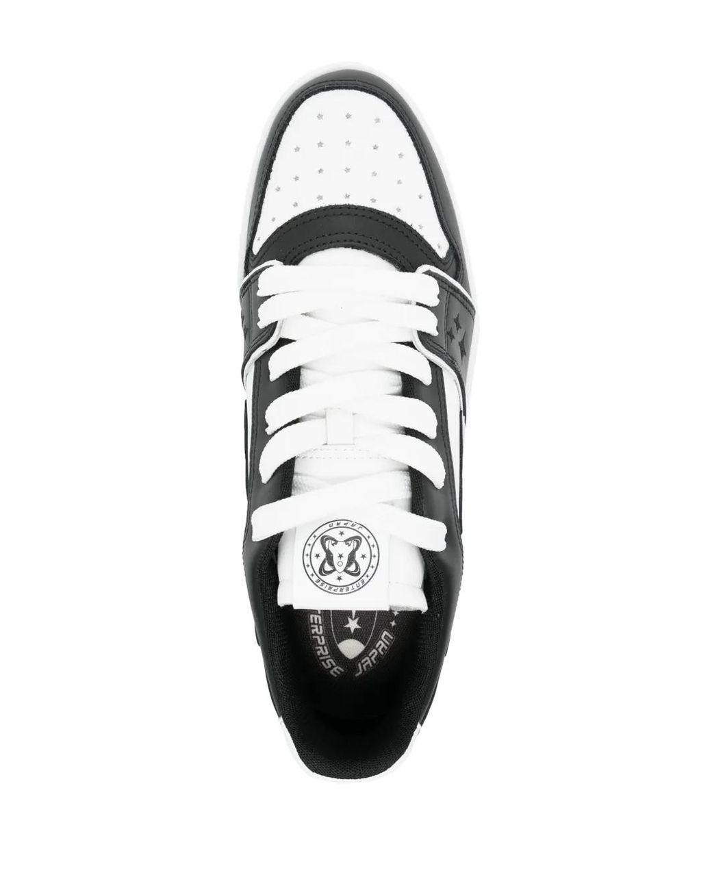 ENTERPRISE JAPAN White Ej Egg Rocket Leather Sneakers for men