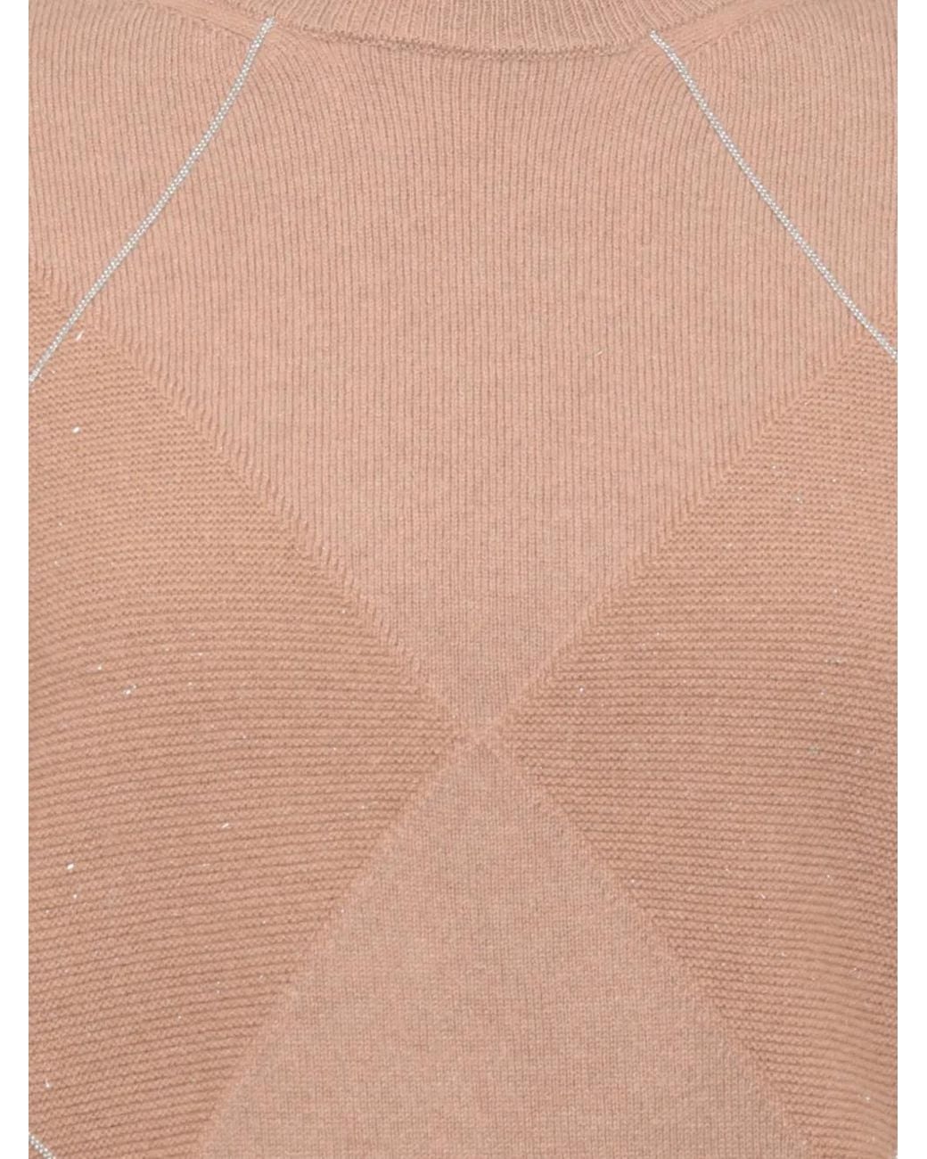 Peserico Natural Pull À Détail De Nœud Et Maille Losange