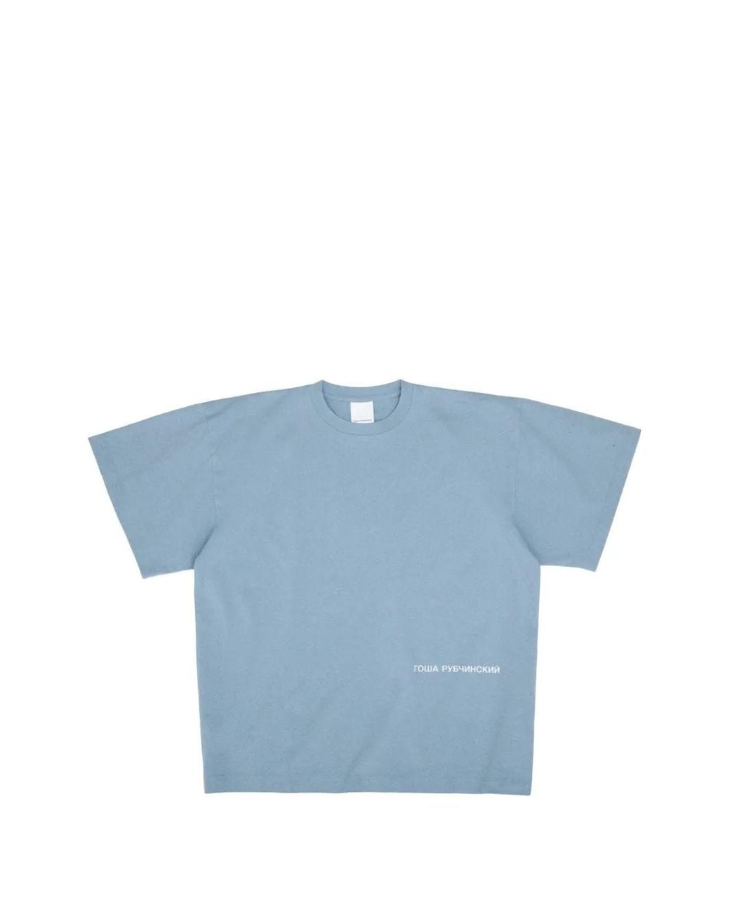 Gosha Rubchinskiy Blue Logo-Print T-Shirt