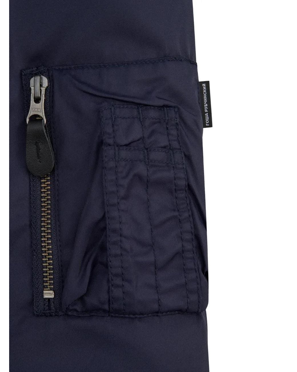 Gosha Rubchinskiy Blue Padded Hooded Bomber Jacket