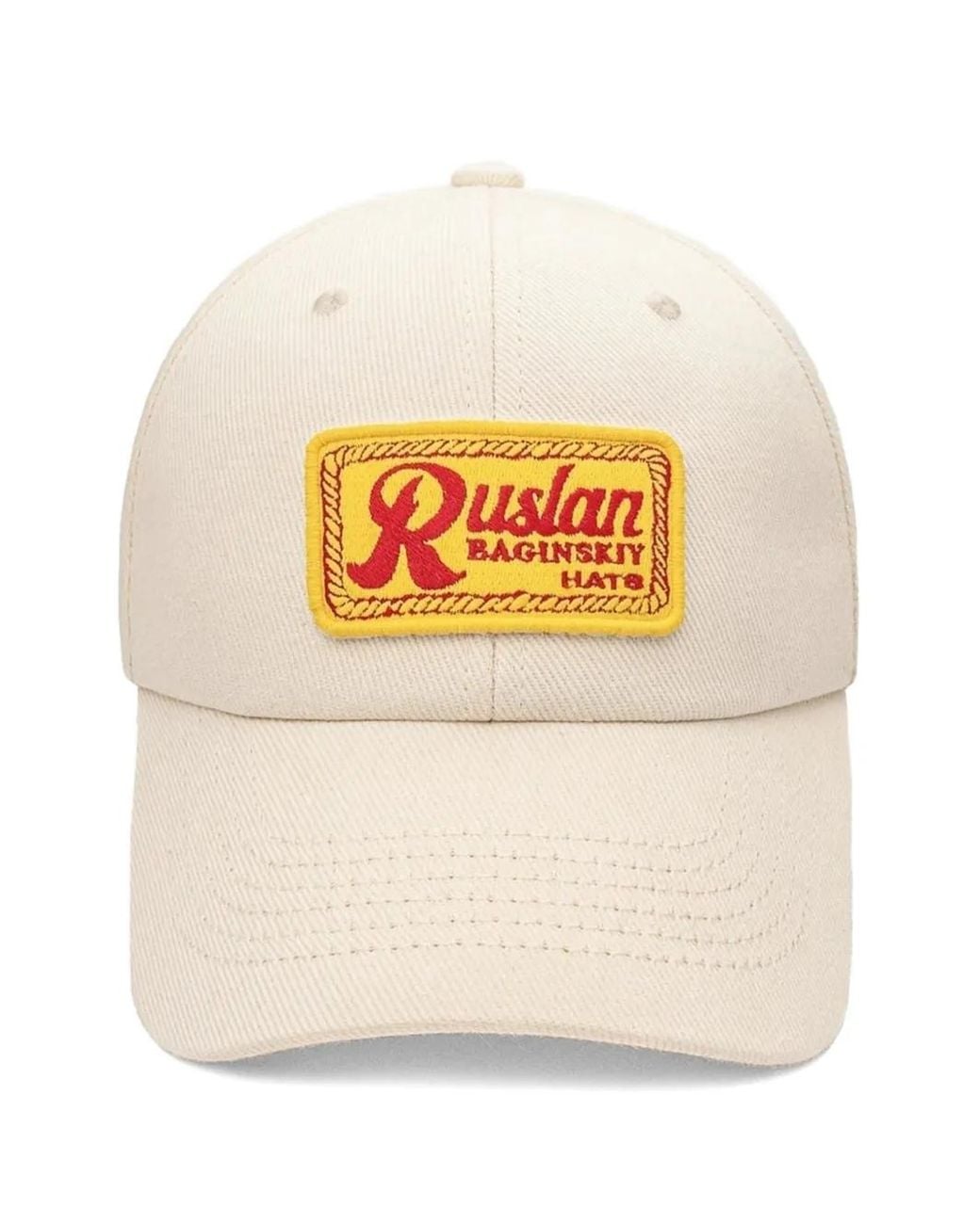 Ruslan Baginskiy White Fruit Sticker Baseball Cap