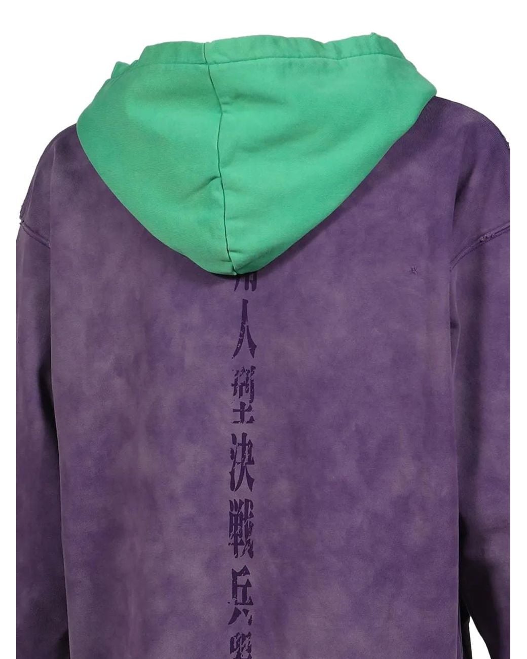EVANGELI0N 95 Purple 0081 Parka Distressed Garment-Dyed Hoodie for men