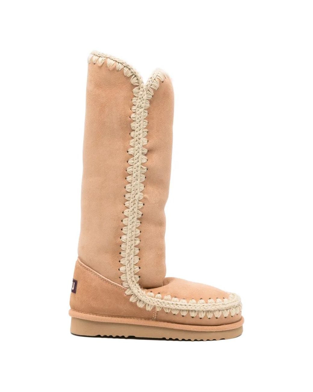 Mou White Suede Boots