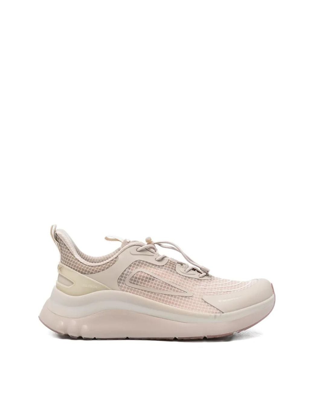 BBACK White Mesh-Panelled Toggle-Fastening Sneakers for men