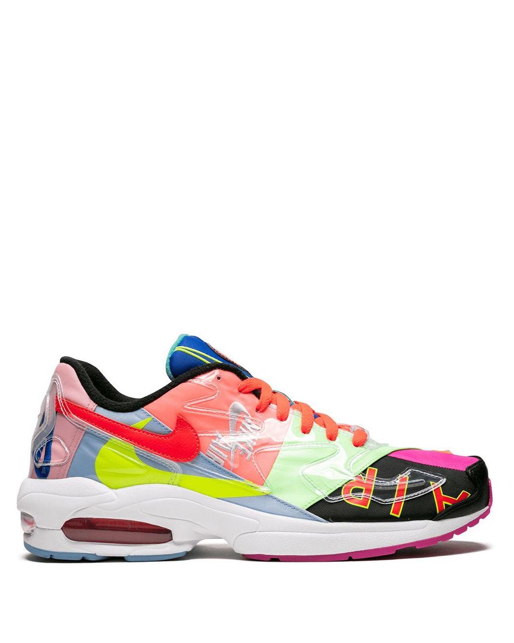 air max 2 atmos light