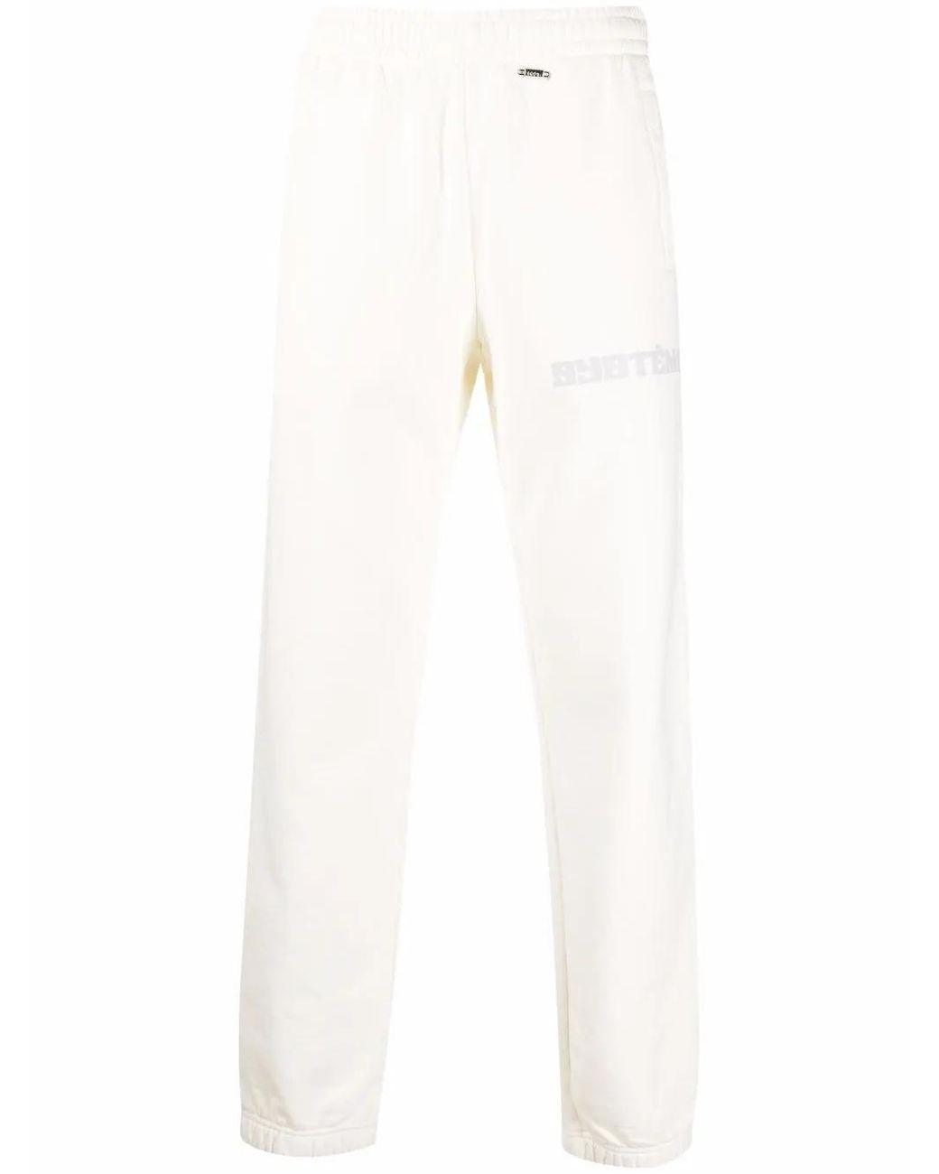 032c White Straight-Leg Logo Cotton Track Pants for men