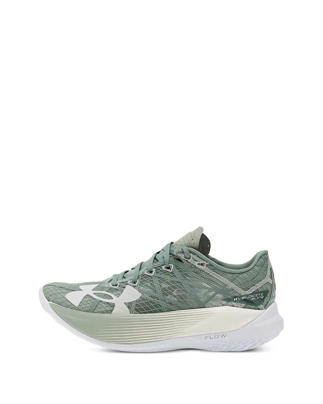 Under Armour Green Elite 2 Sneakers
