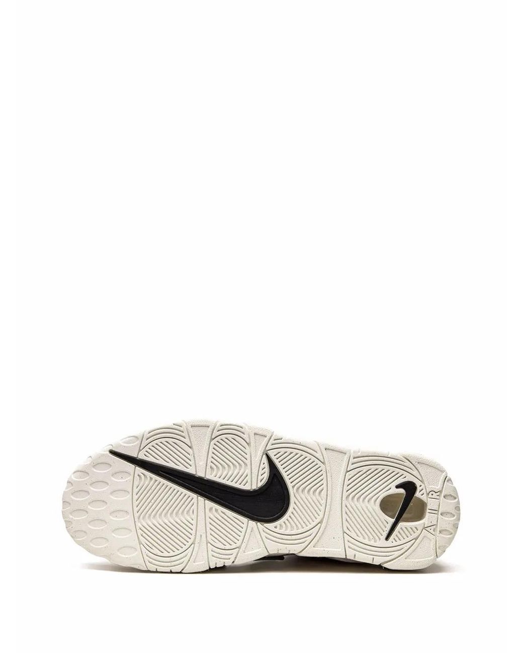 Nike White Air More Uptempo "Primary Colors" Sneakers for men