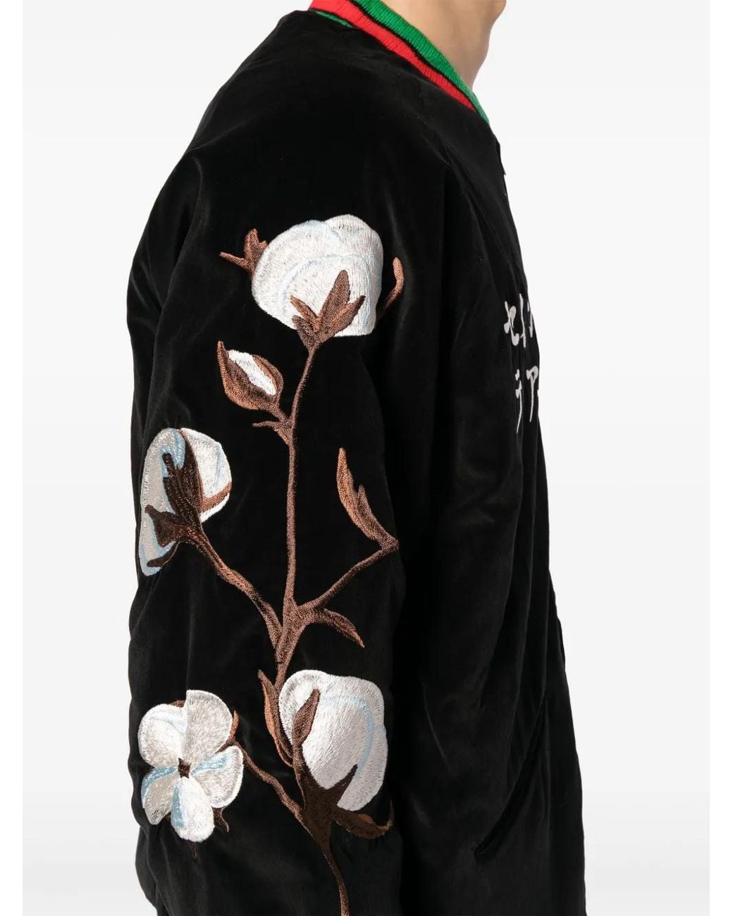 SAINT Mxxxxxx Black X Sukajyan Reversible Bomber Jacket for men