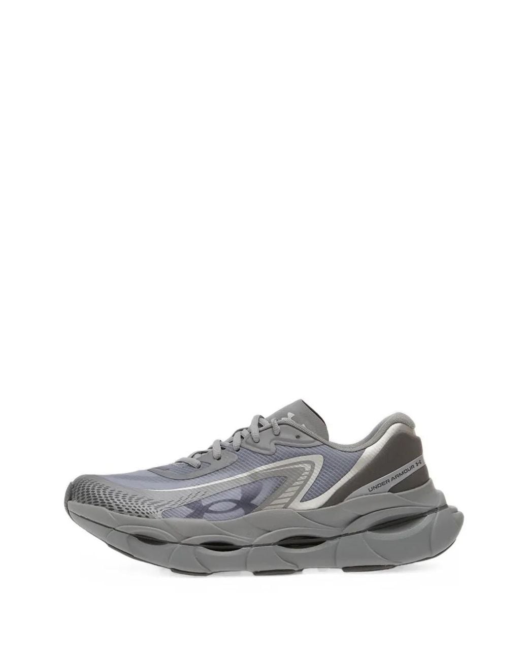 Under Armour Gray Racer 2 Sneakers for men