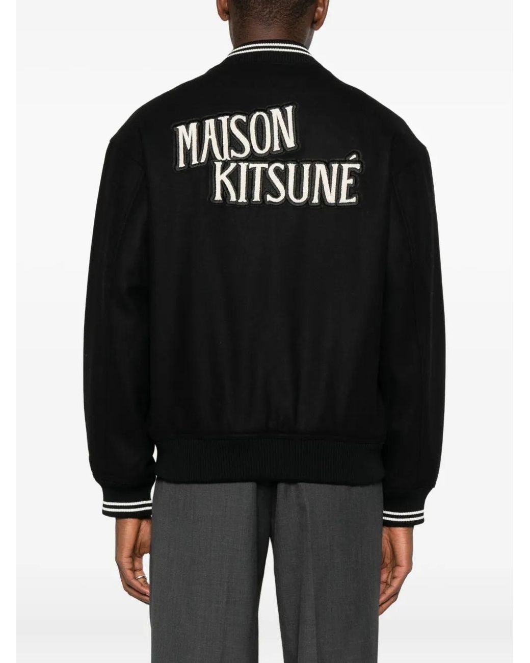 Maison Kitsuné Black Varsity Teddy Blouson for men