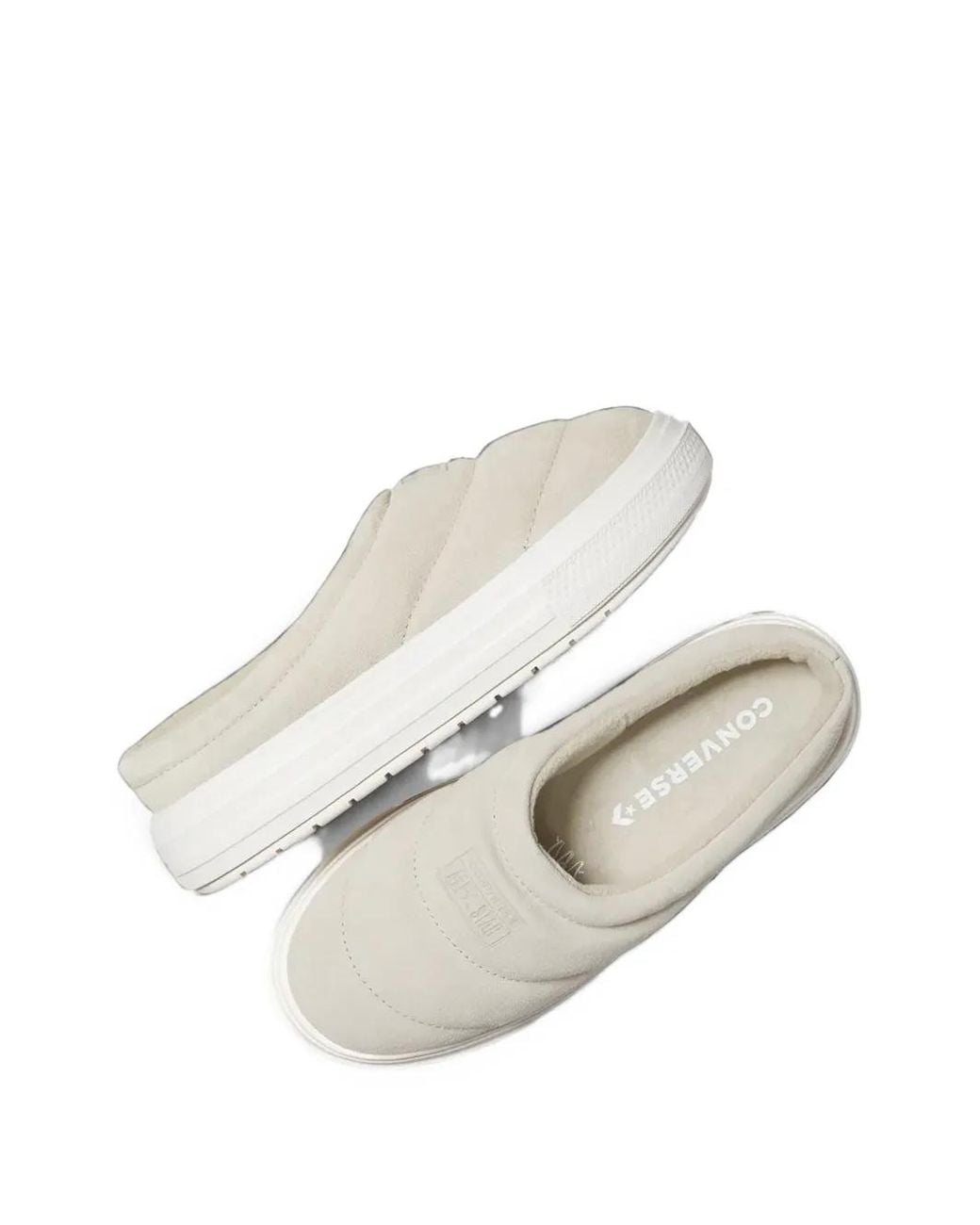 Converse White Chuck Taylor Elements Mule