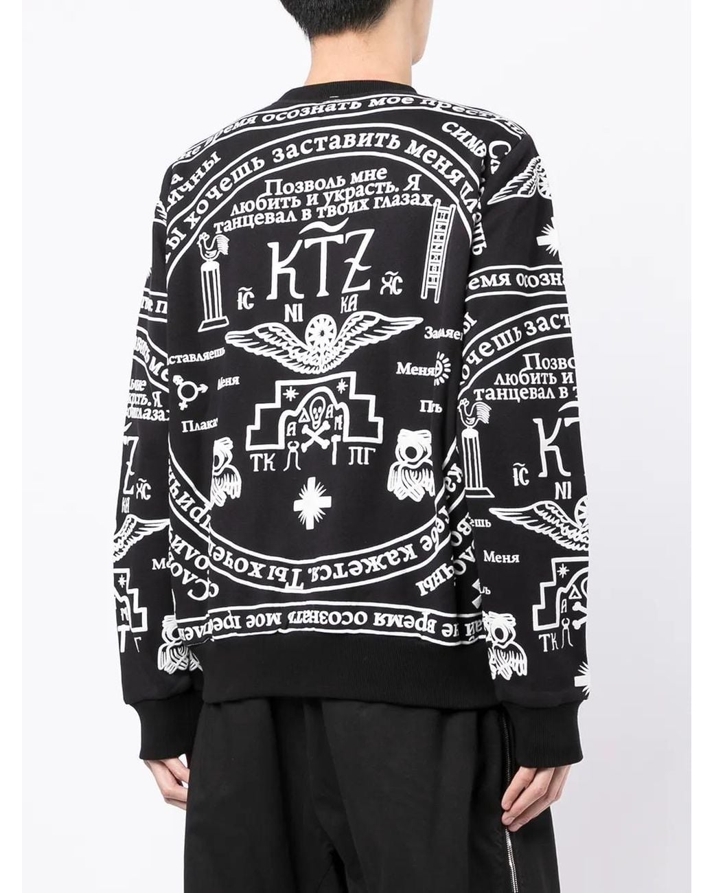 KTZ Black Church Print Sweatshirt