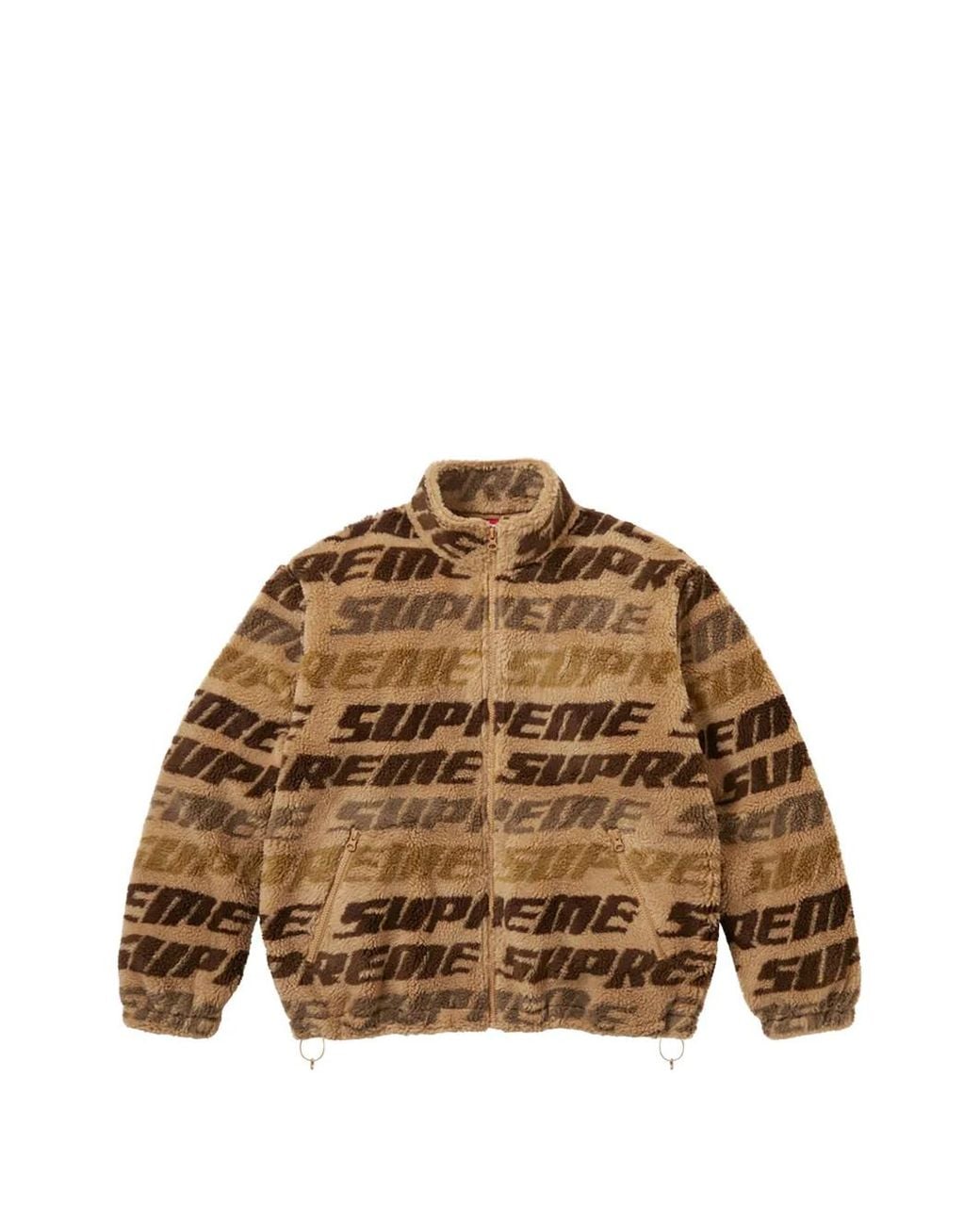 Supreme Metallic Jacquard Fleece Jacket