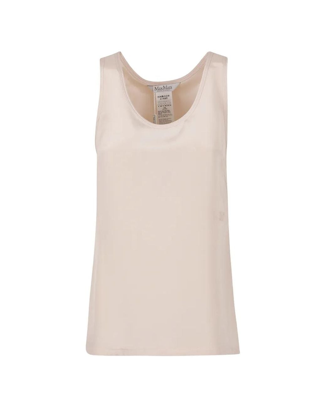 Max Mara Natural Silk Tank Top