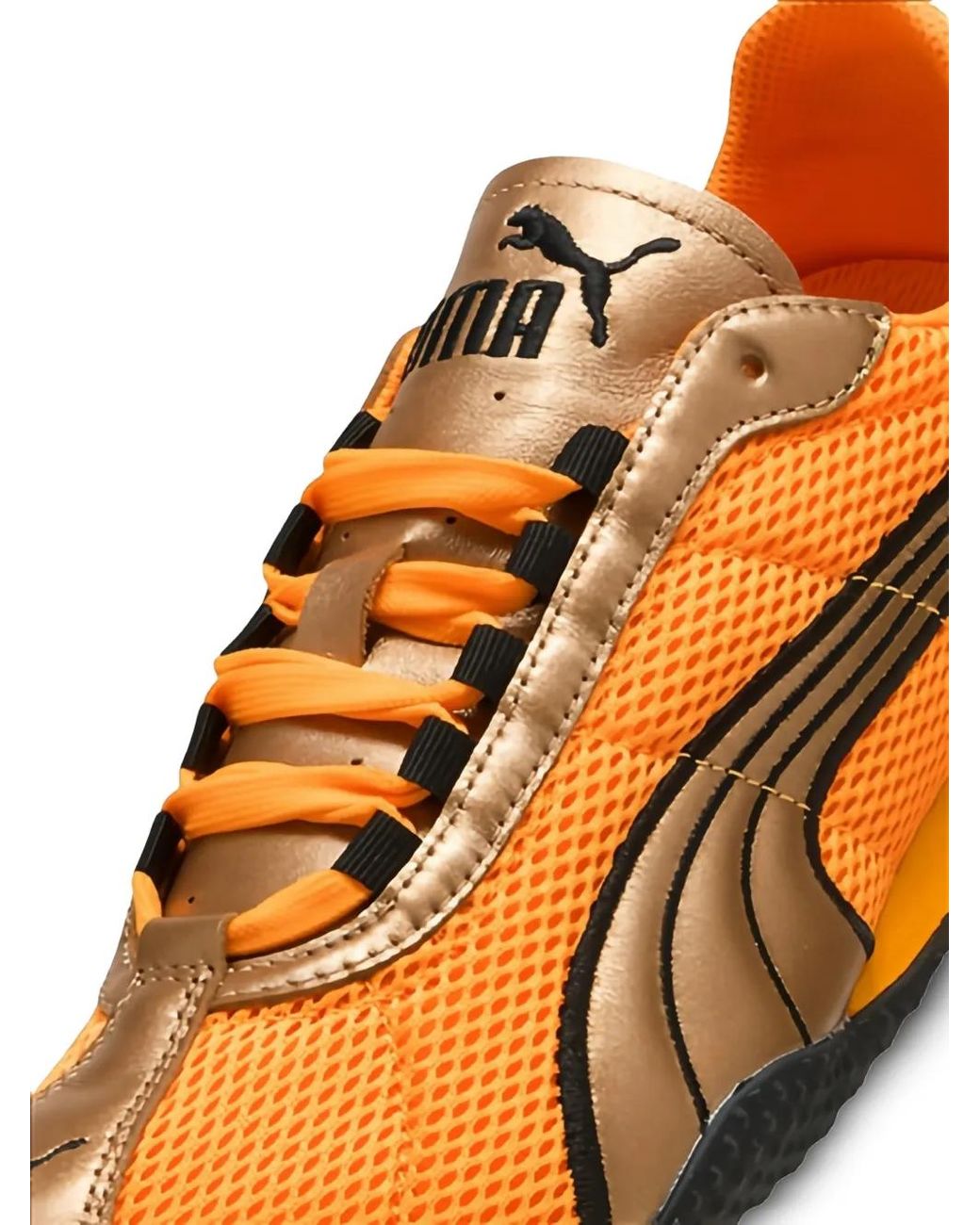 PUMA Yellow Baskets En Résille