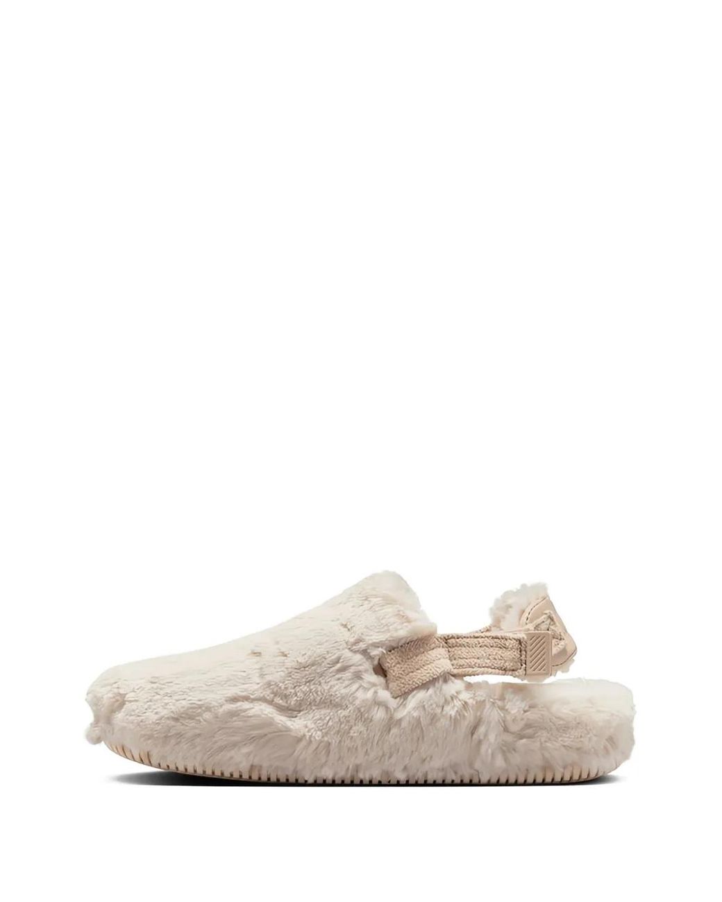 Nike White Calm Se Mules