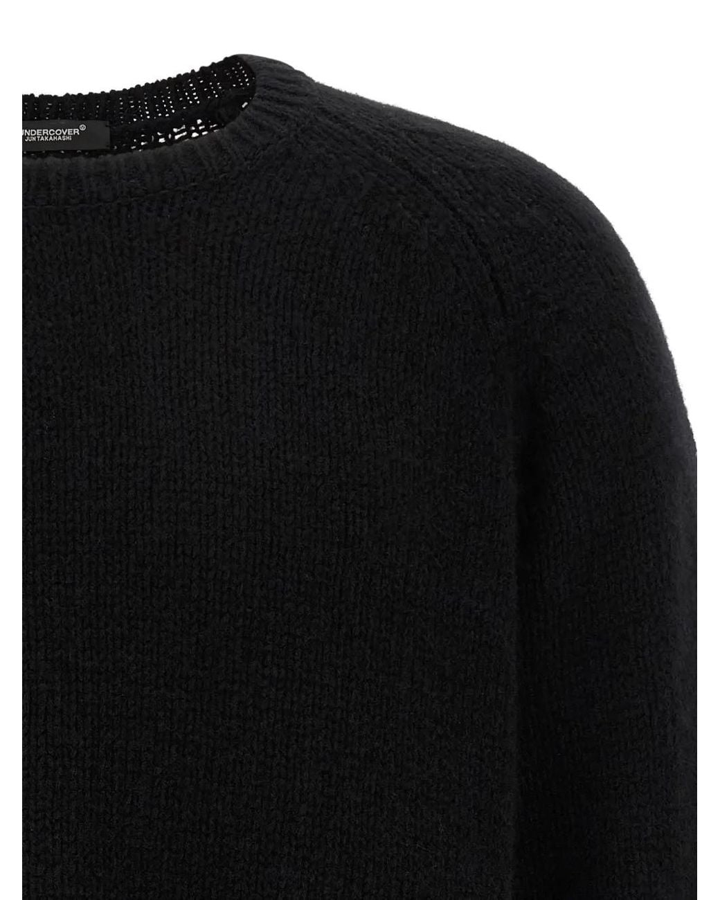 Undercover Cindy Sherman Pullover Mit Patch in Black für Herren