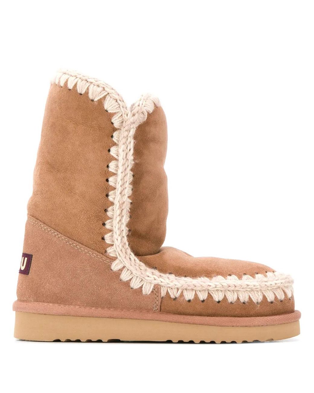 Mou Brown Slip-On Boots