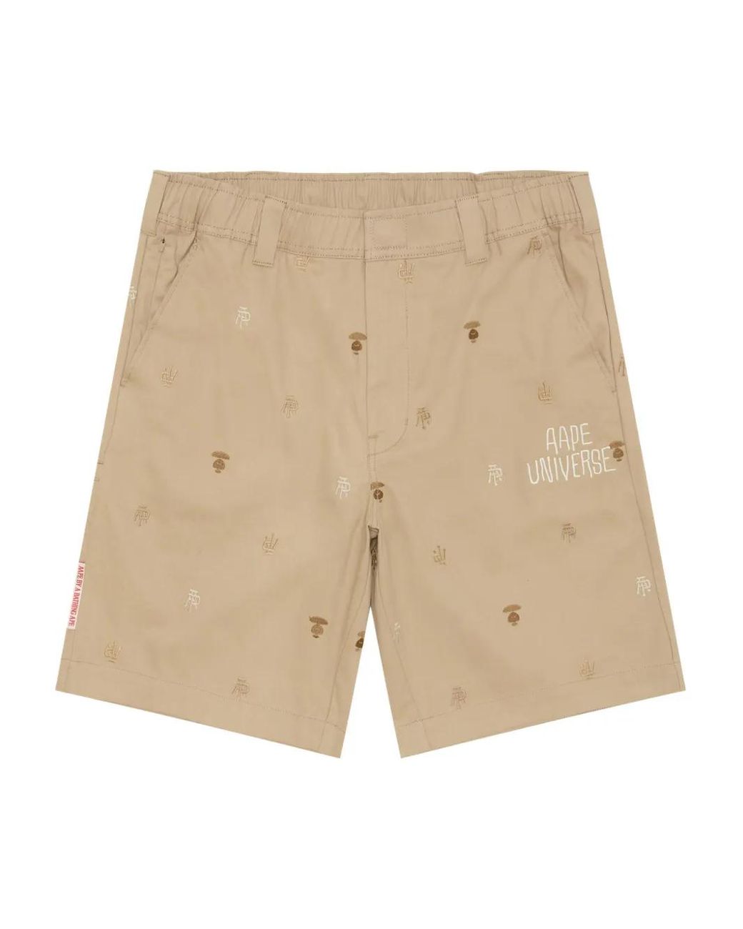 Aape By A Bathing Ape Natural Embroidered-pattern Bermuda Shorts for men