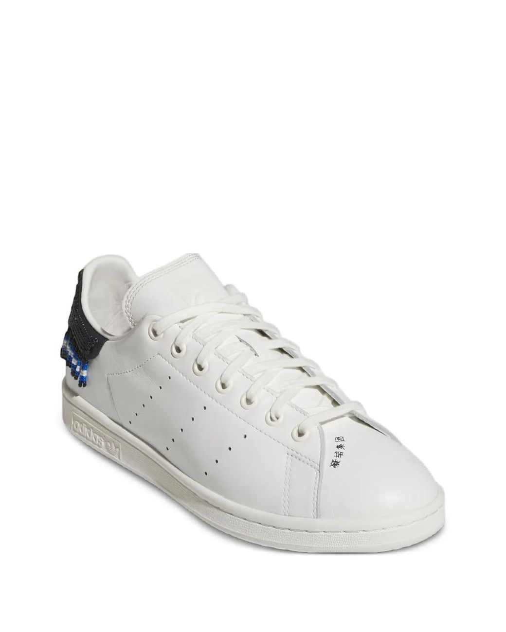 Adidas White Stan Smith "Clot for men