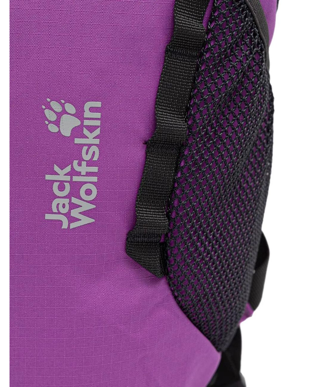 Jack Wolfskin Purple Velocity Lite 10 Zip-Around Backpack