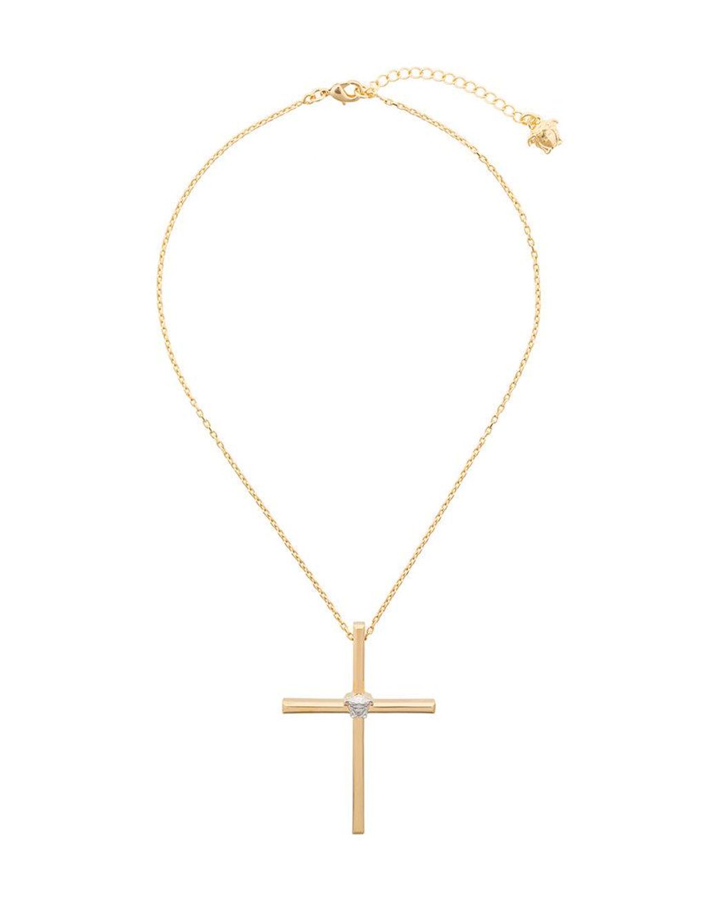 Versace Cross Necklace in Metallic for Men | Lyst