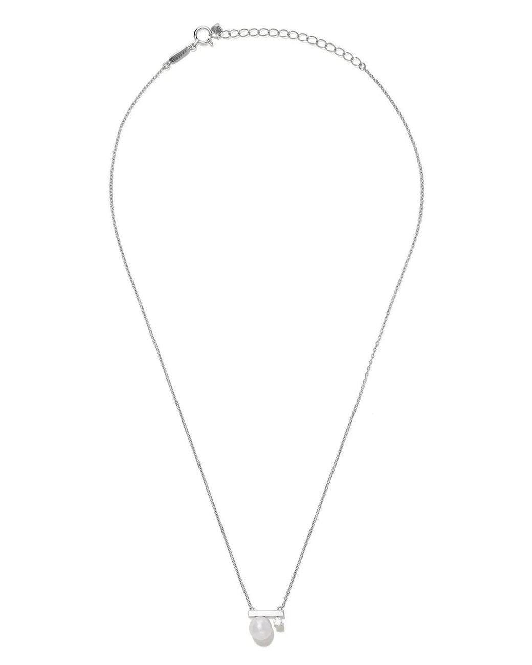 Tasaki Metallic 18Kt Petit Balance Class Collection Line Akoya Pearl And Diamond Pendant