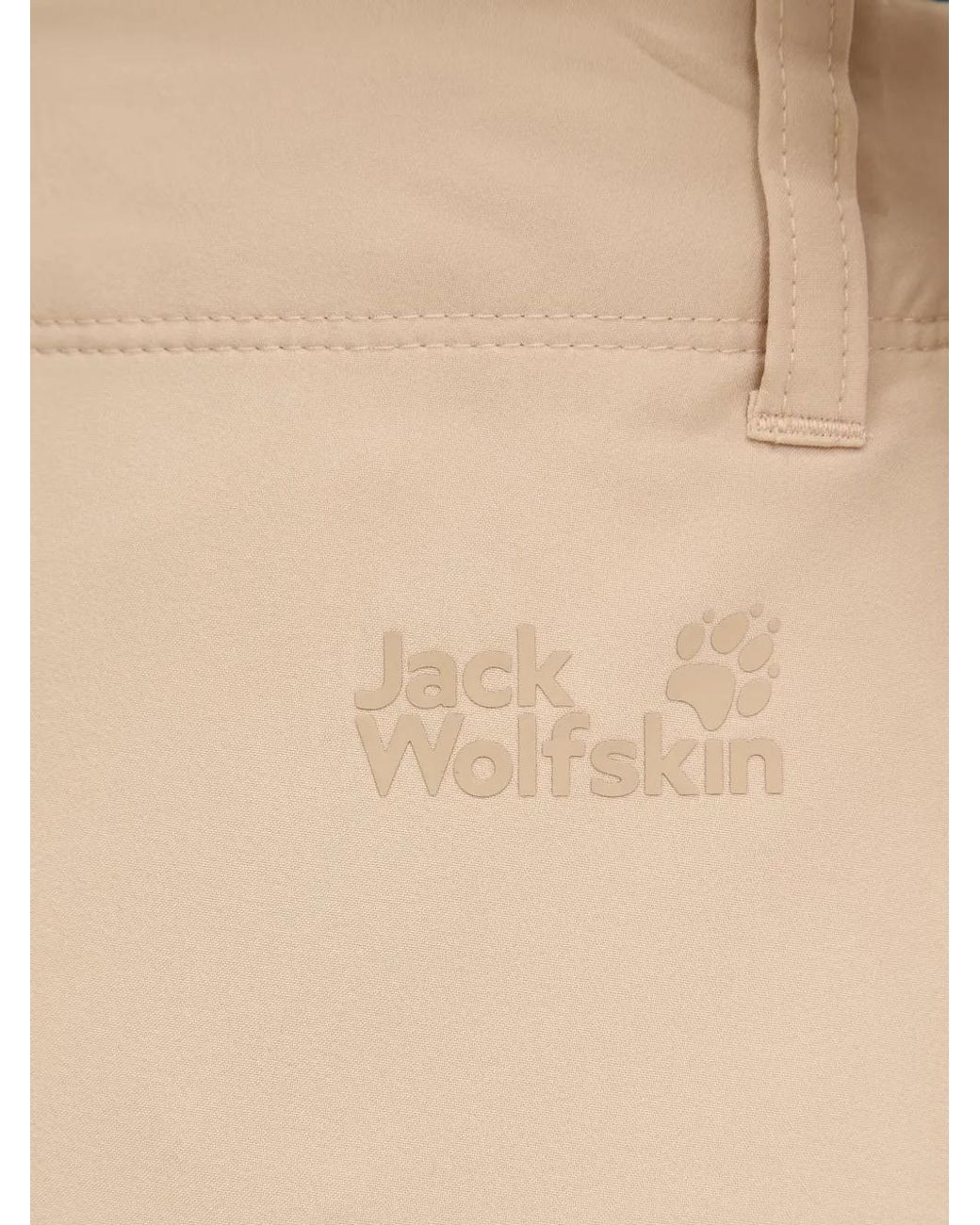 Jack Wolfskin Natural Waimea Mini Skirt