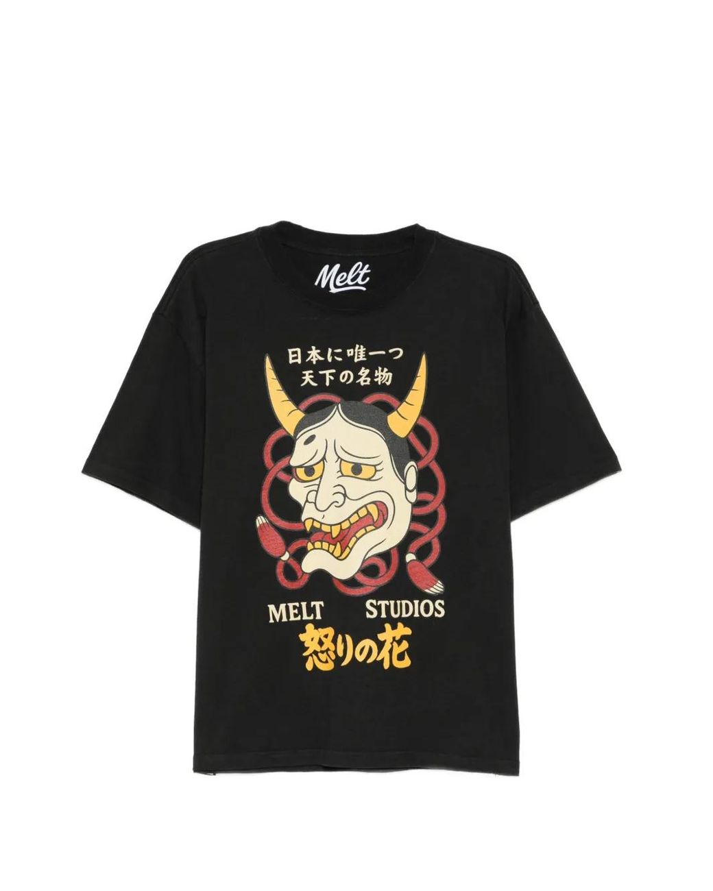 Melt Black Graphic Print T-Shirt for men
