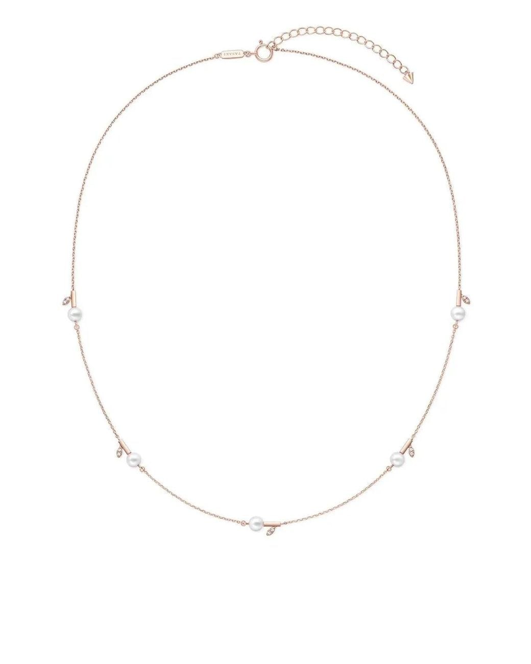 Tasaki White 18Kt Rose Kugel Pearl And Diamond Necklace