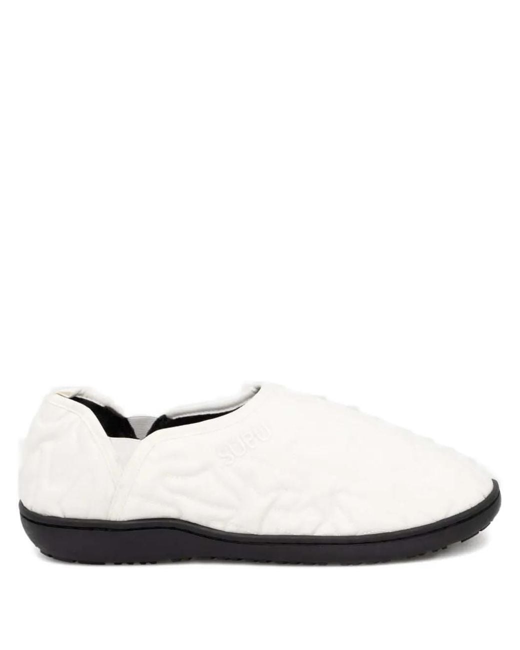 SUBU White Quilted Slip-On Slippers