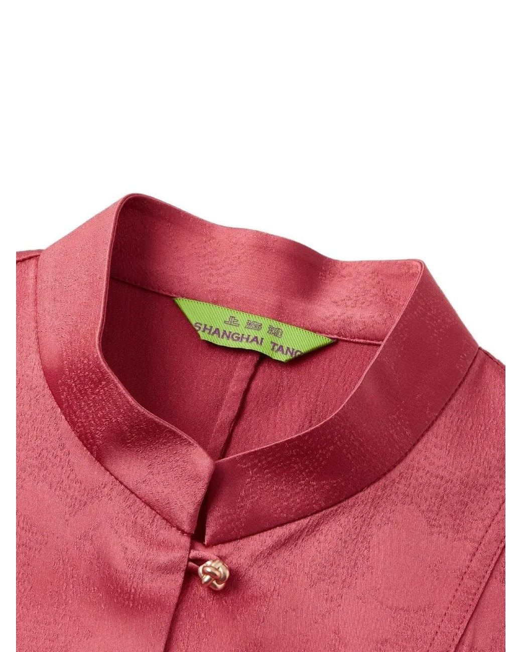 Shanghai Tang Pink Jacquard-Effect Frog-Button Top