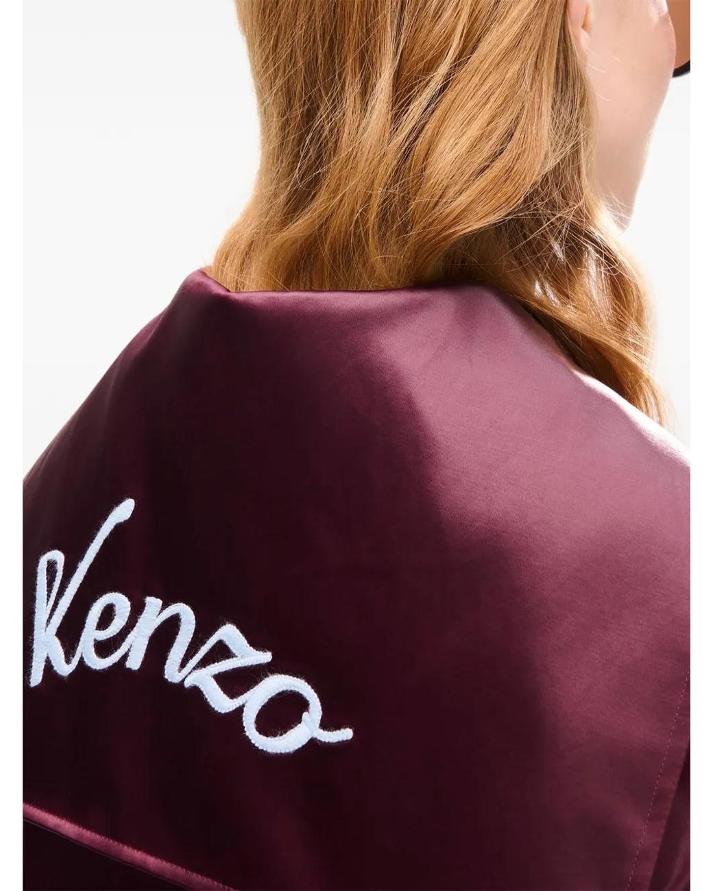 KENZO Purple Varsity Bomber Jacket