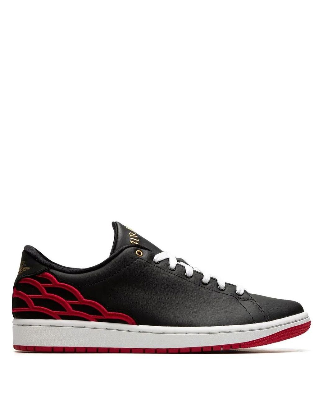 Nike Black Air 1 Centre Court Sneakers