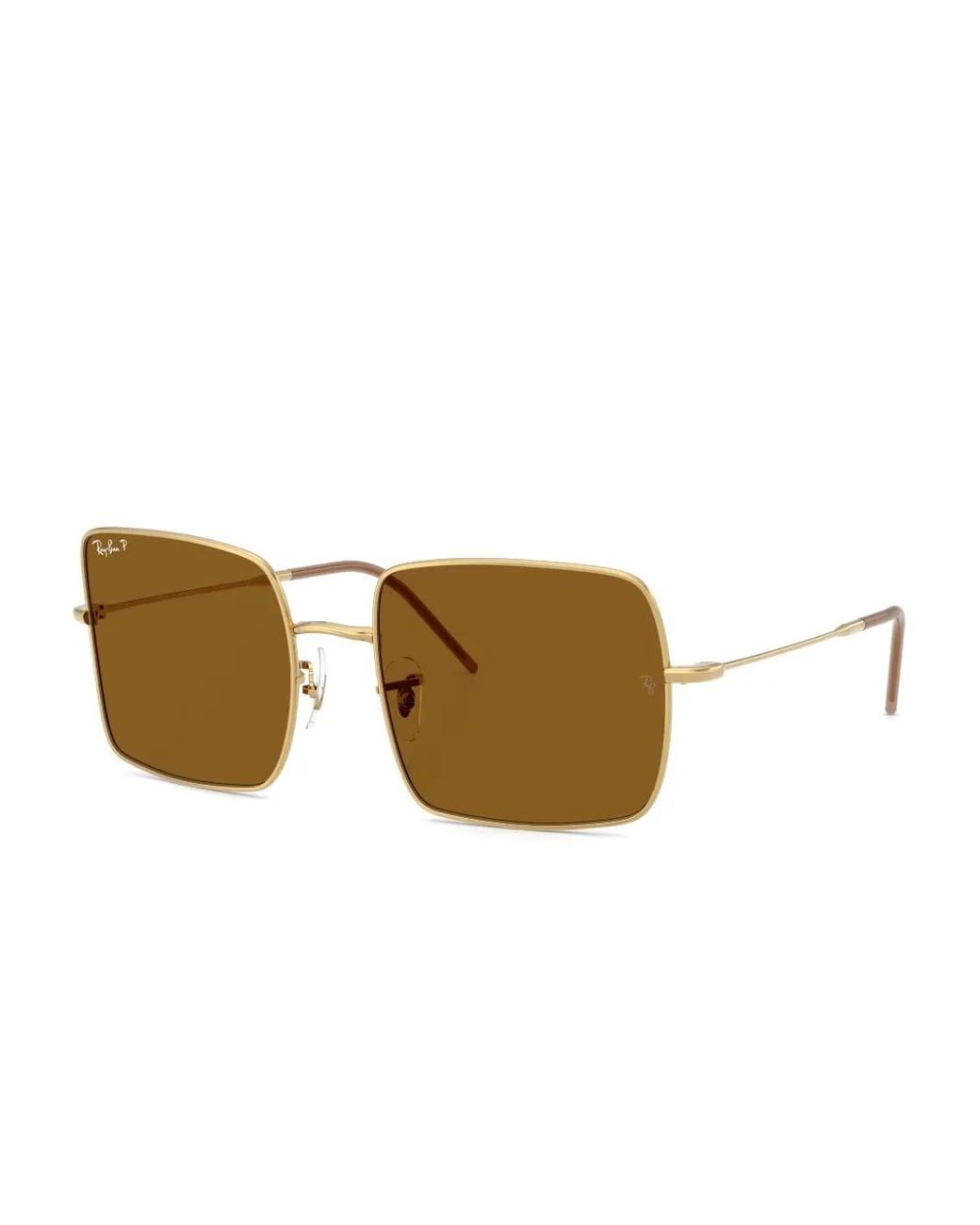 Ray-Ban Natural Square 1871 Reverse Sunglasses