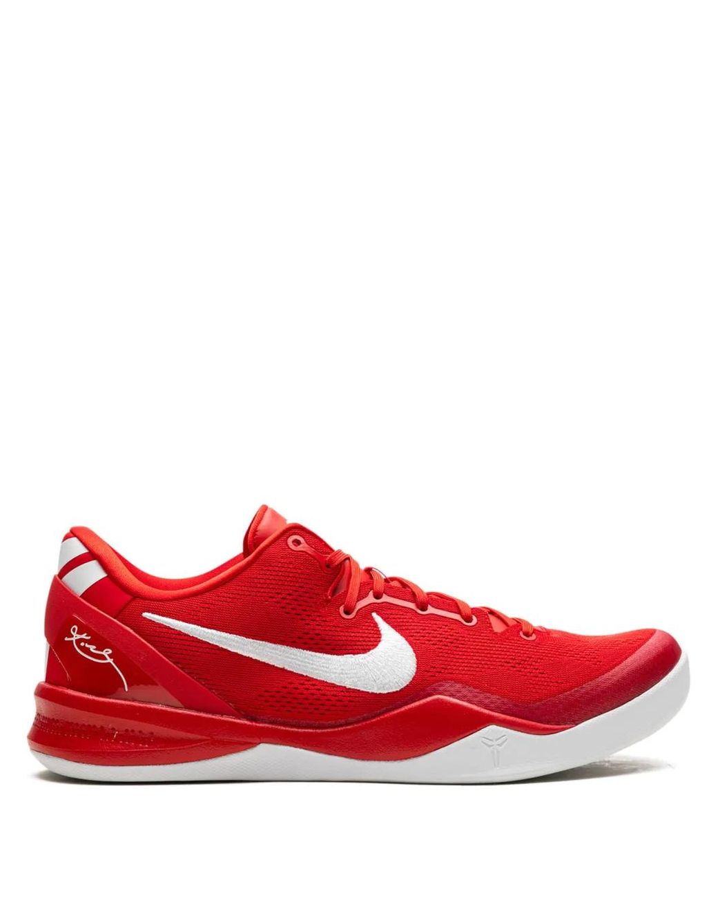 りょうNike Kobe8 Protro Nike Kobe 8 Protro Court Purple (GS) - FN0266-101 Raffles & Where