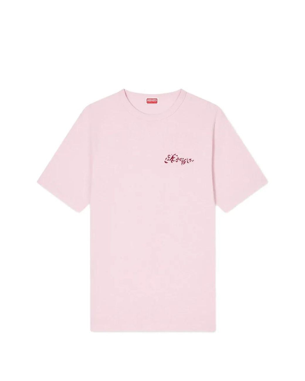 KENZO Pink Logo-Embroidered T-Shirt for men