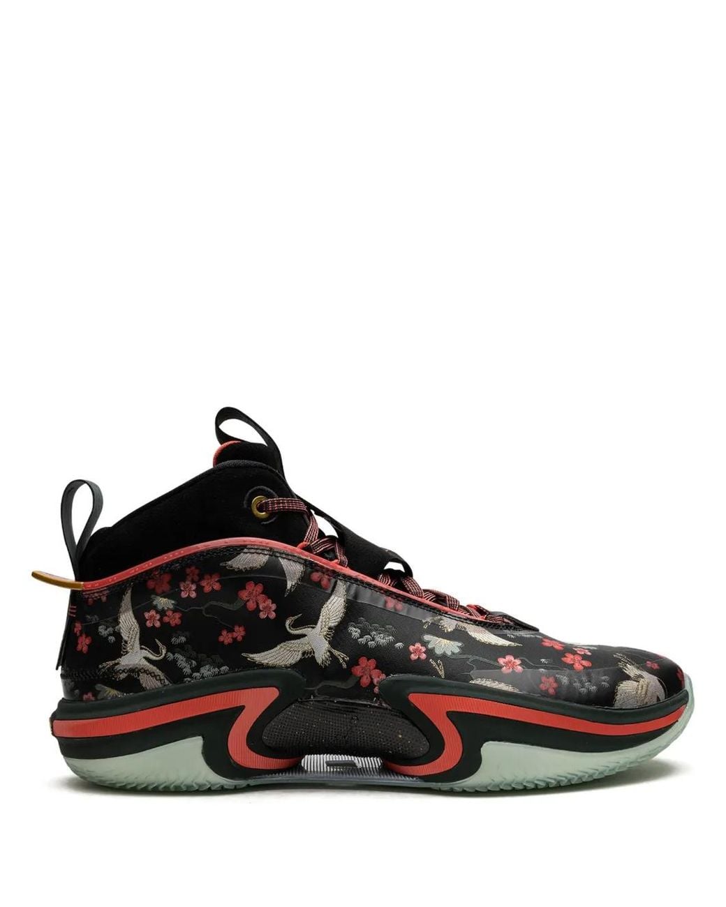 Nike Black Air 36 Pf "Rui Hachimura Sakura" Sneakers for men