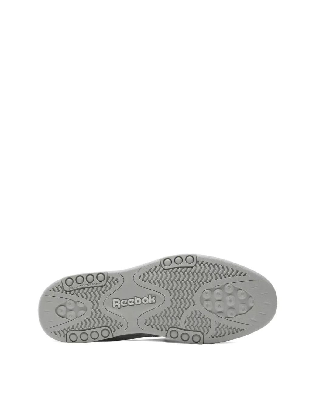 Reebok White Bb4500 Dmx Sneakers for men