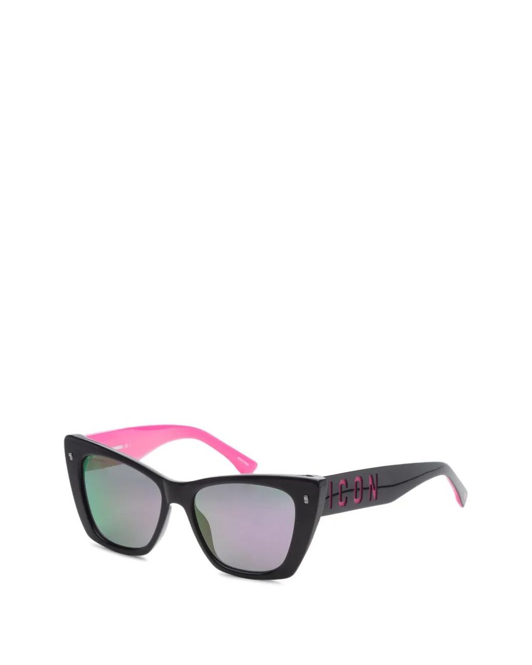 DSquared² White Lunettes De Soleil Icon À Monture Papillon