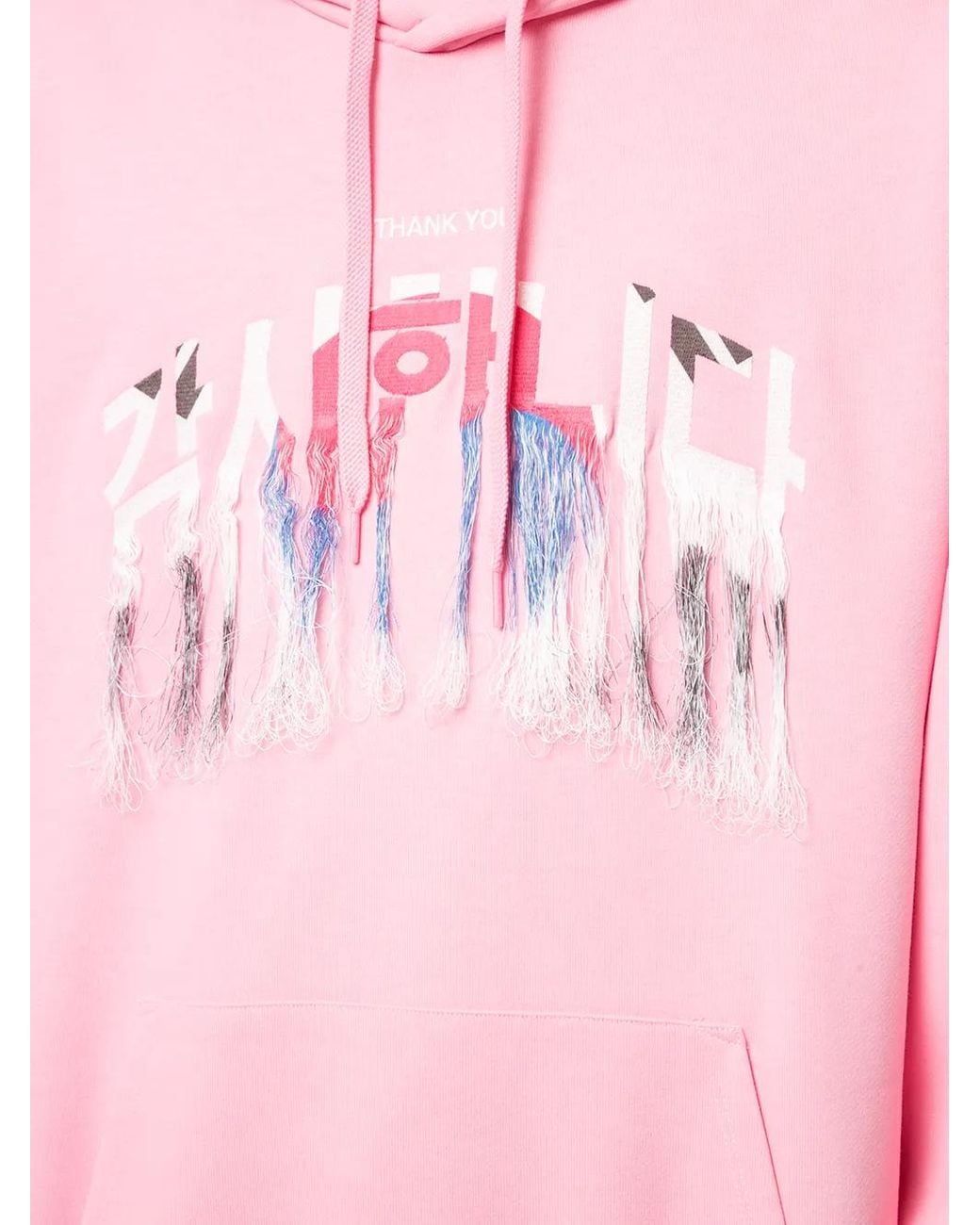 Doublet Pink Embroidered Fringed Hoodie for men