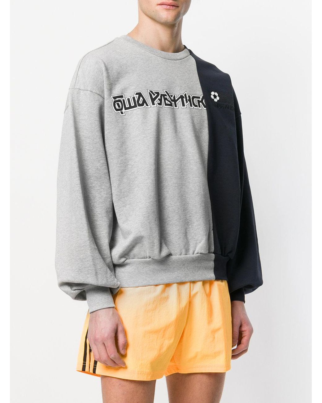 Gosha Rubchinskiy Bicolour Logo Sweater in Gray for Men | Lyst