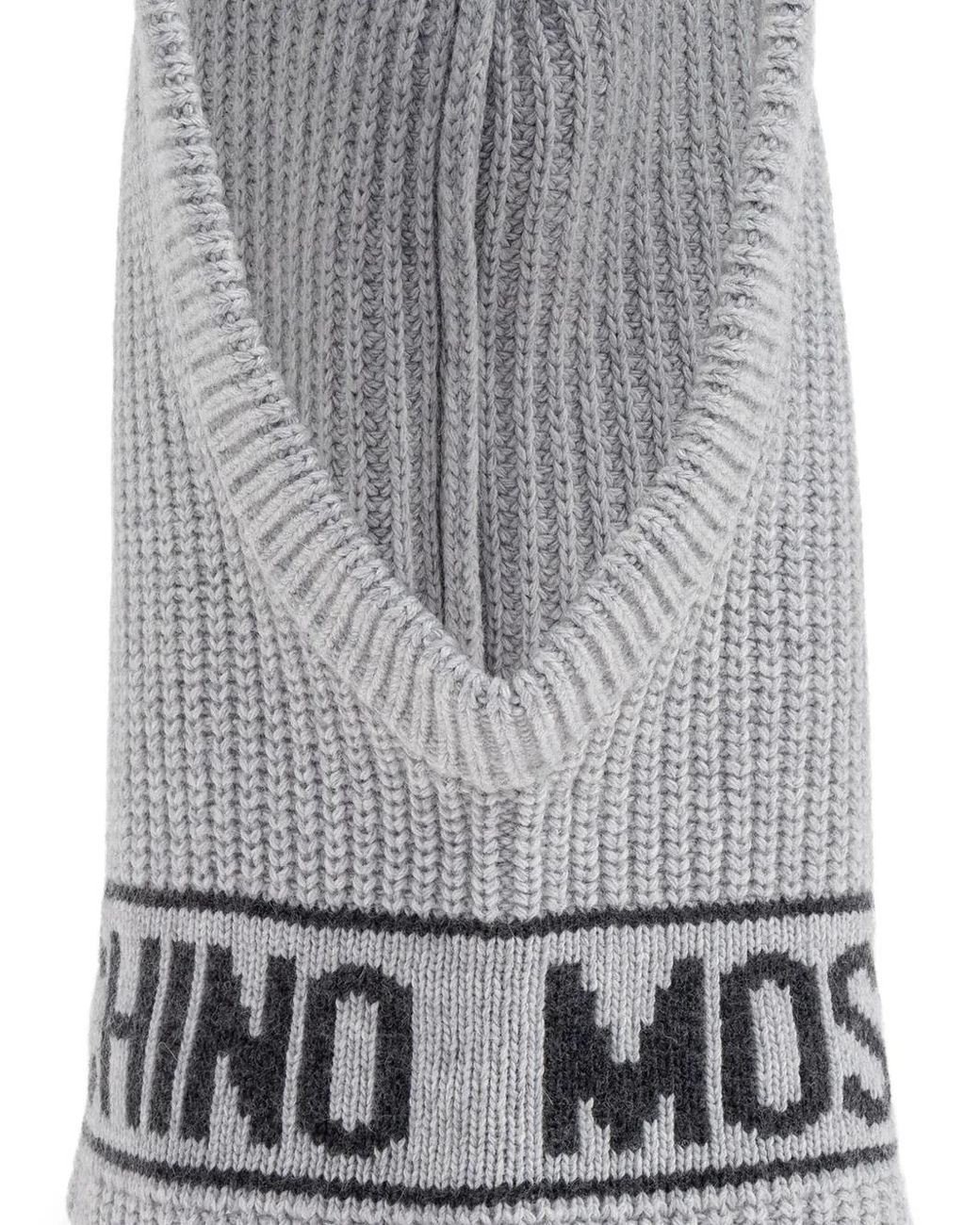 Moschino Gray Logo-Band Balaclava
