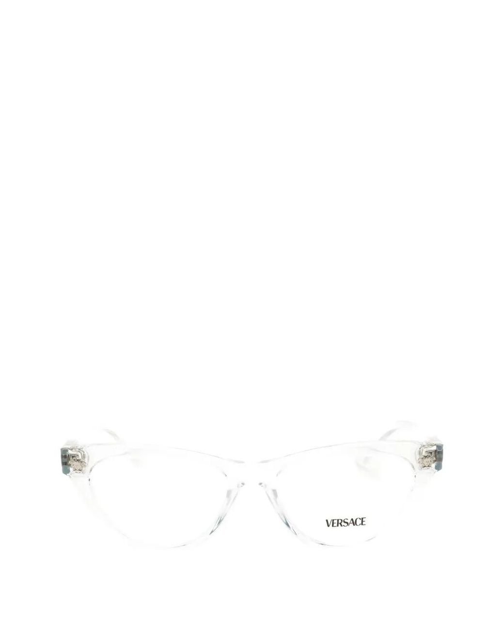 Versace White Cat-Eye Glasses