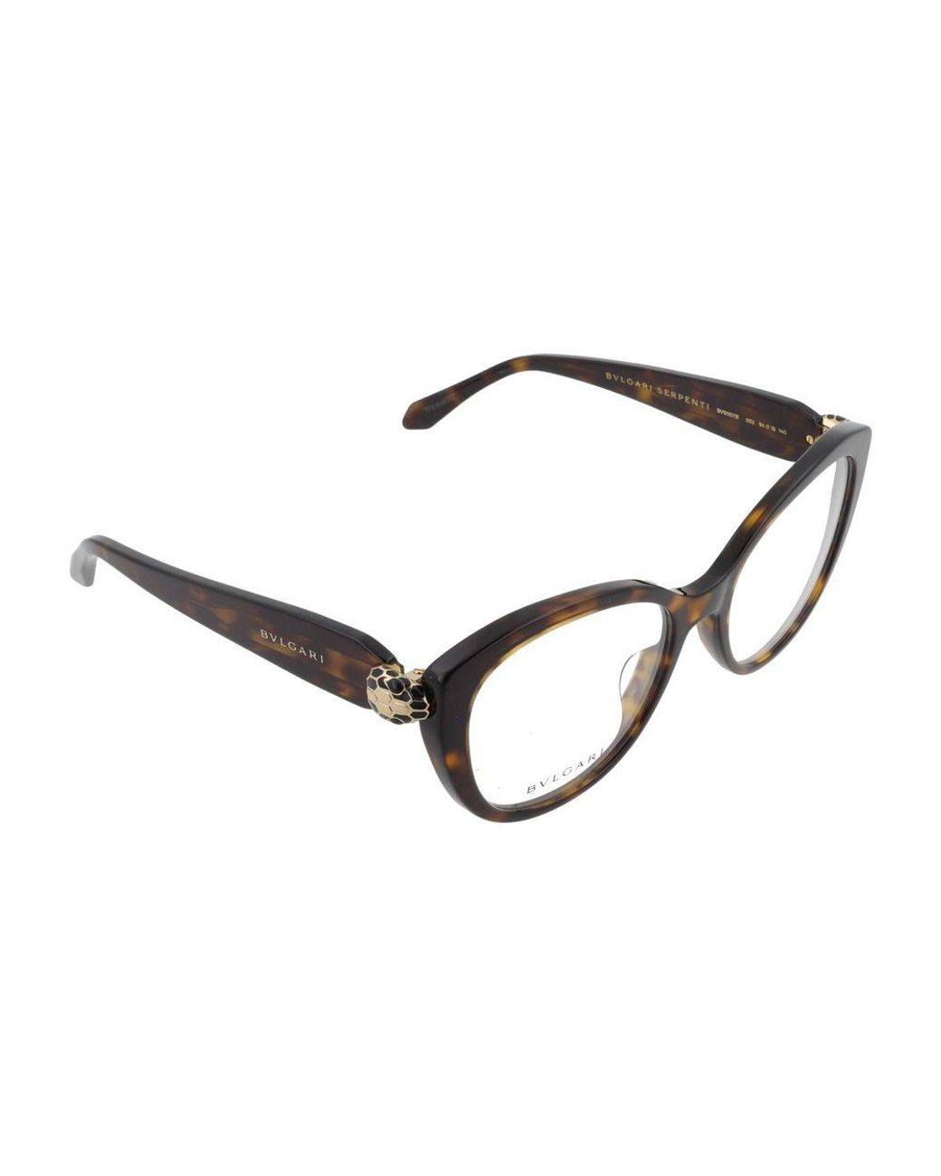 BVLGARI Black Eyeglasses Bv50073I 052/18/140