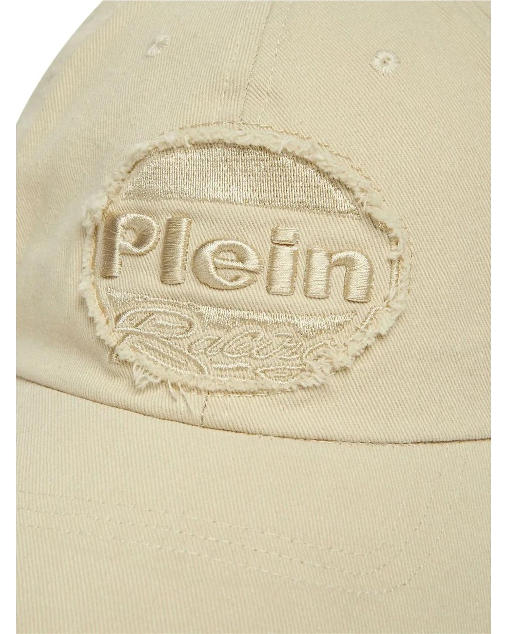 Philipp Plein Natural Logo Patch Twill Baseball Cap for men